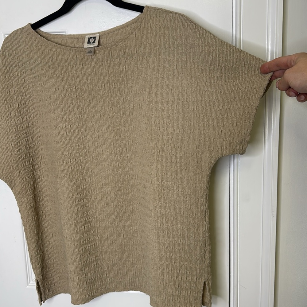 Anne Klein Beige Textured Short Sleeve Top - Picture 9 of 9
